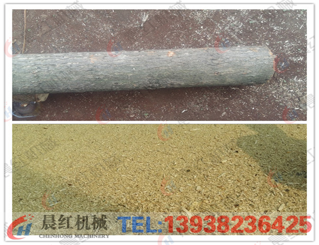 樹葉樹皮粉碎機